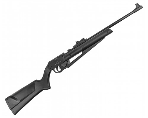Винтовка пневматическая мультикомпрессионная Borner Flex Shot Multi-Pump, Black кал. 4,5 мм (пластик, 3 Дж)