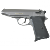 Сигнальный пистолет PP-S KURS (Walther PP) кал. 5,5 мм под 10ТК, фумо