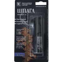 Перцовый баллончик «Шпага» 25 мл, в защитном футляре, струйный Перцовый баллончик «Шпага» 25 мл, в защитном футляре, струйный