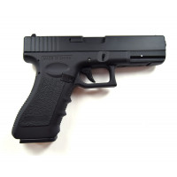 Страйкбольный пистолет Cyma Glock 18C AEP (CM.030) Страйкбольный пистолет Cyma Glock 18C AEP (CM.030)
