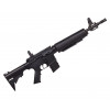Пневматическая винтовка Crosman M4-177