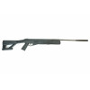 Пневматическая винтовка Crosman TR77 (прицел 4x32)