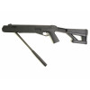 Пневматическая винтовка Crosman TR77 (прицел 4x32)