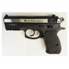 Пневматический пистолет ASG CZ 75D Compact Dual Tone