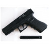 Пневматический пистолет Stalker S17G (Glock 17) металл